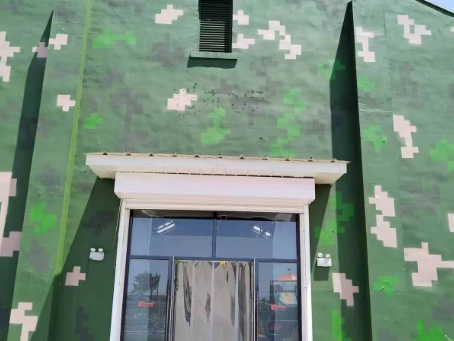 佳木斯地面数码迷彩漆施工注意事项